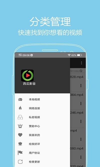 麻将胡了2下载免费版4